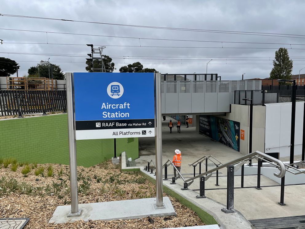 Entrance to the new pedestrian and cyclist underpass at Aircraft Station
