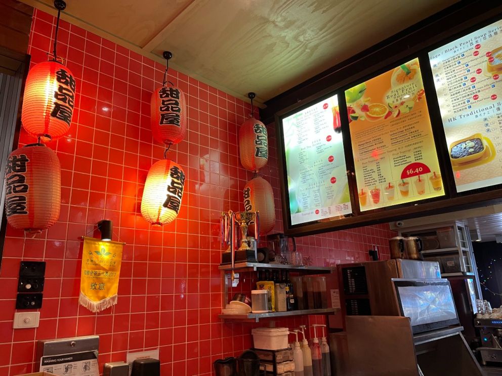 Red lanterns on wall of Kitchen Republik restaurant