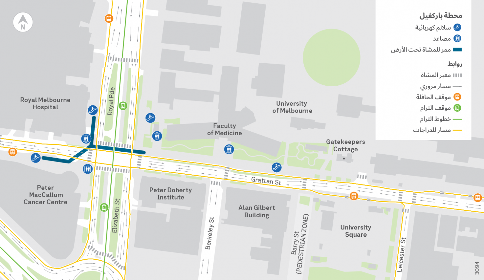 Map of the Parkville Station precinct