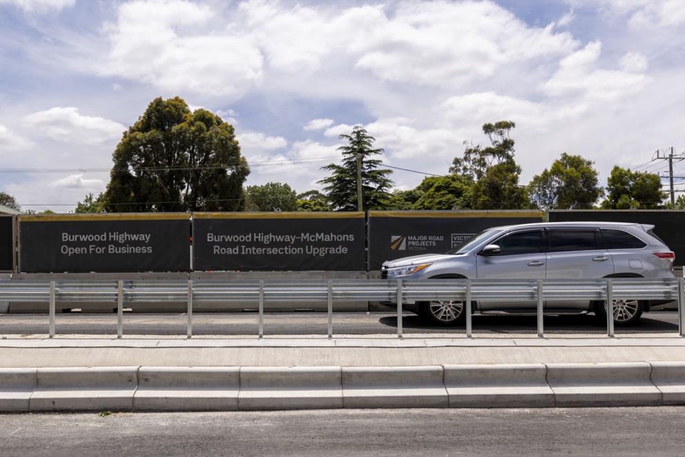 New safety barrier dividing the service lane outside McDonalds and Burwood Highway