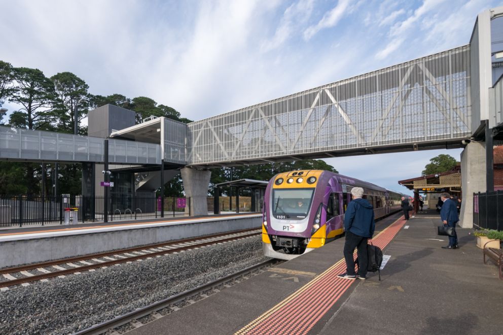Upgraded Ballan station 