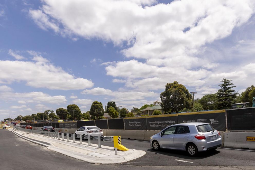 New safety barrier dividing the service lane outside McDonalds and Burwood Highway