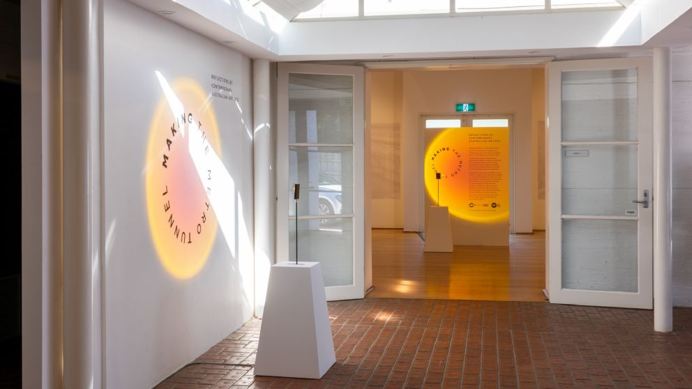 Exhibition foyer with orange and yellow lights