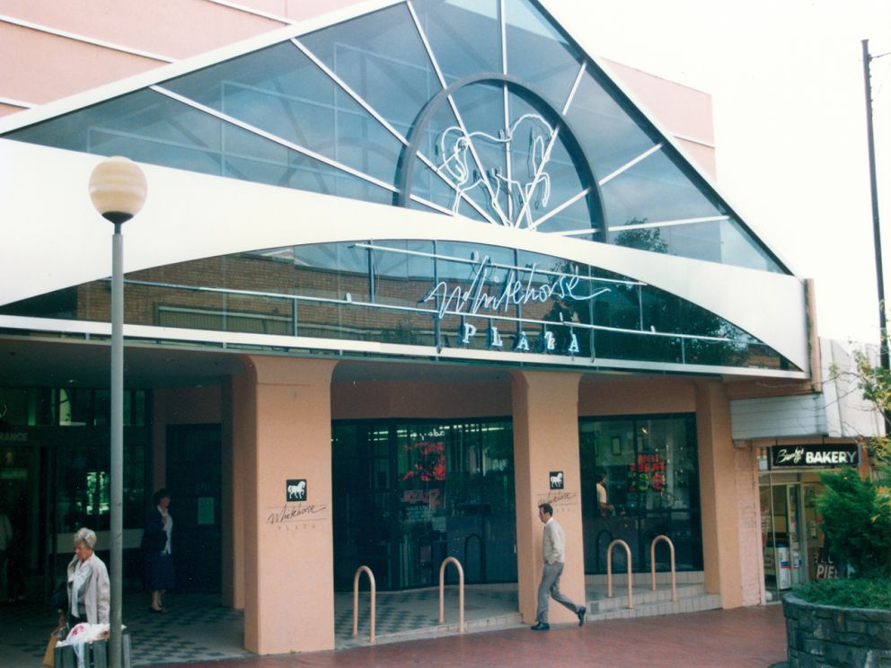 Image shows the entrance to Whitehorse Plaza in 1974 