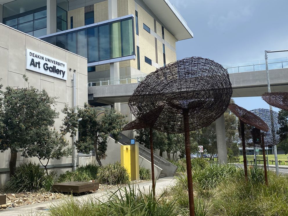 Image shows the entrance to the Deakin University Art Gallery