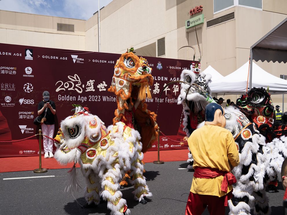 This image shows traditional dance that is held at the Box Hill Lunar New Year Festival