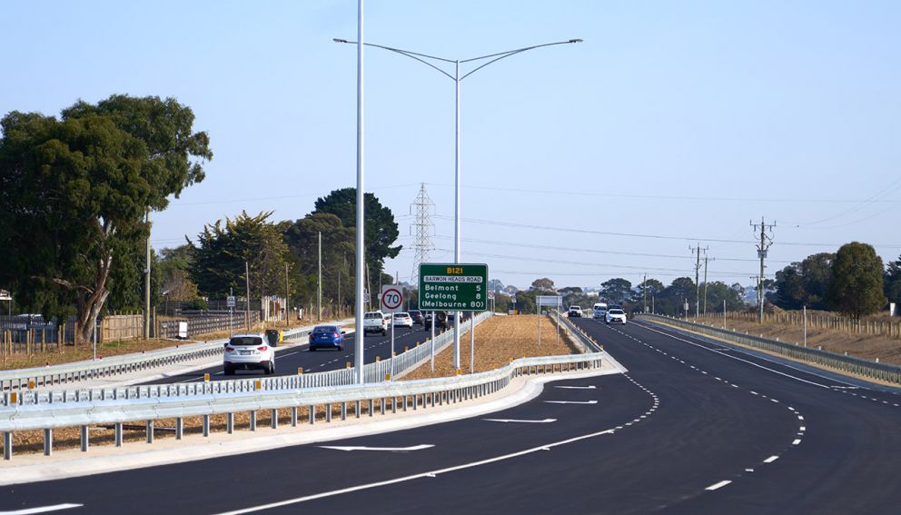 New lanes open Mar 2023