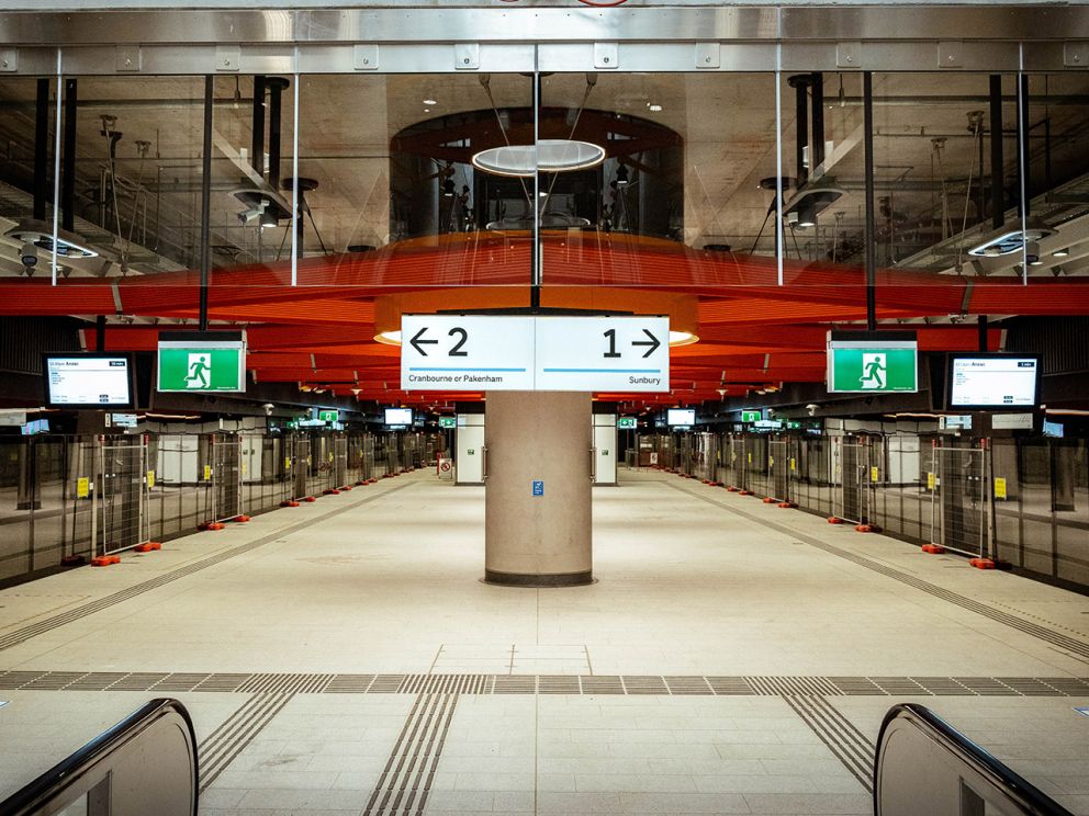 Arden Station platforms