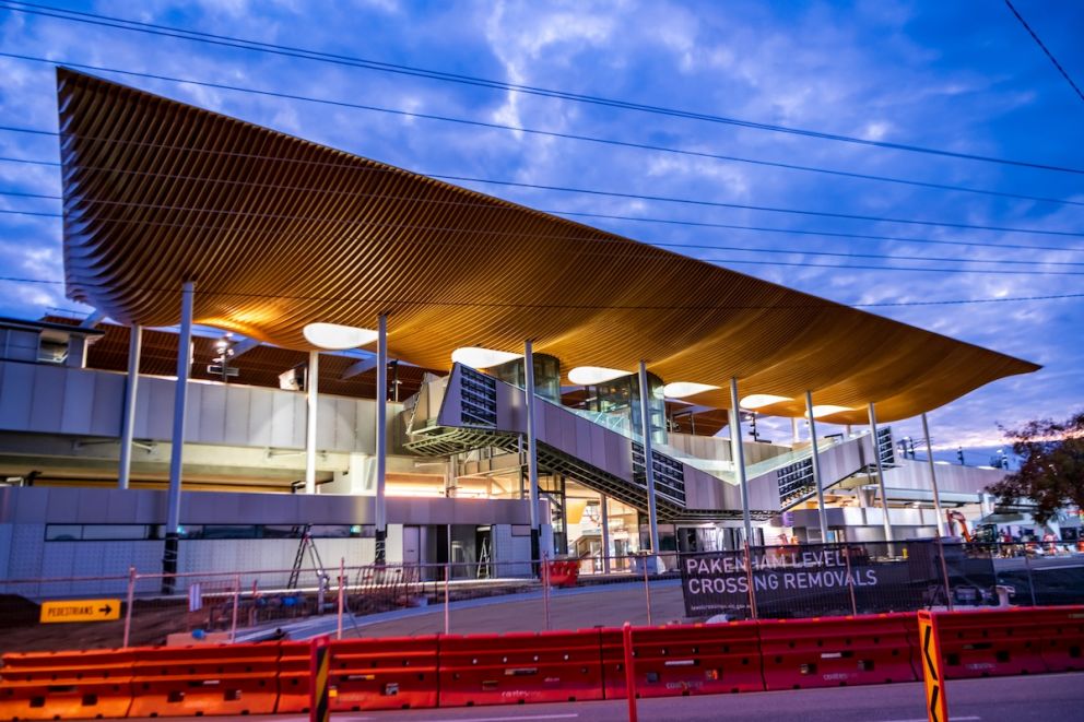 Pakenham Station at dusk