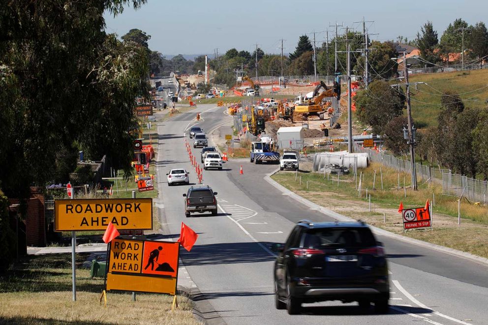 Progress at Hallam North Road