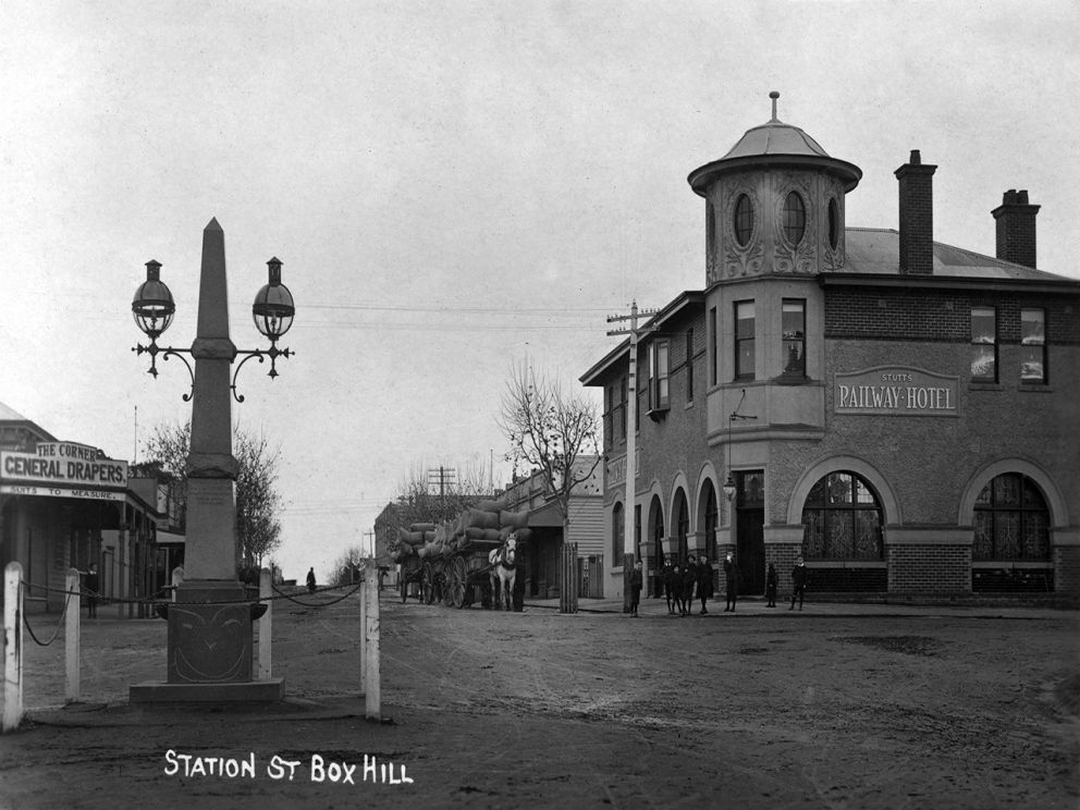 Image shows  Intersection of Whitehorse Road and Station Street, Box Hill.