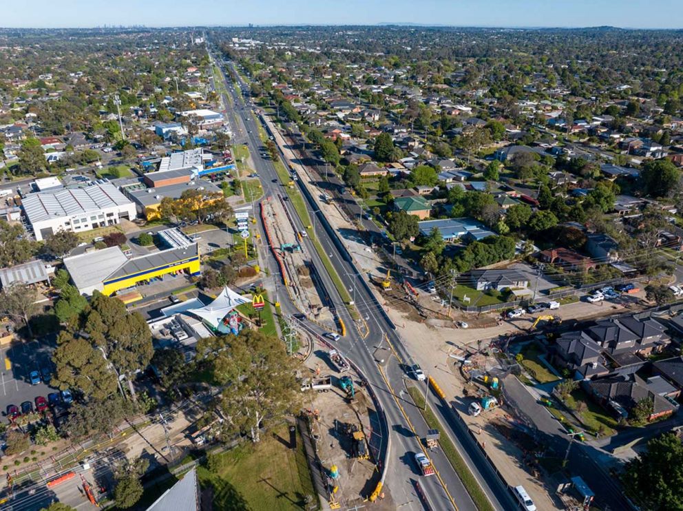 The new intersection taking shape