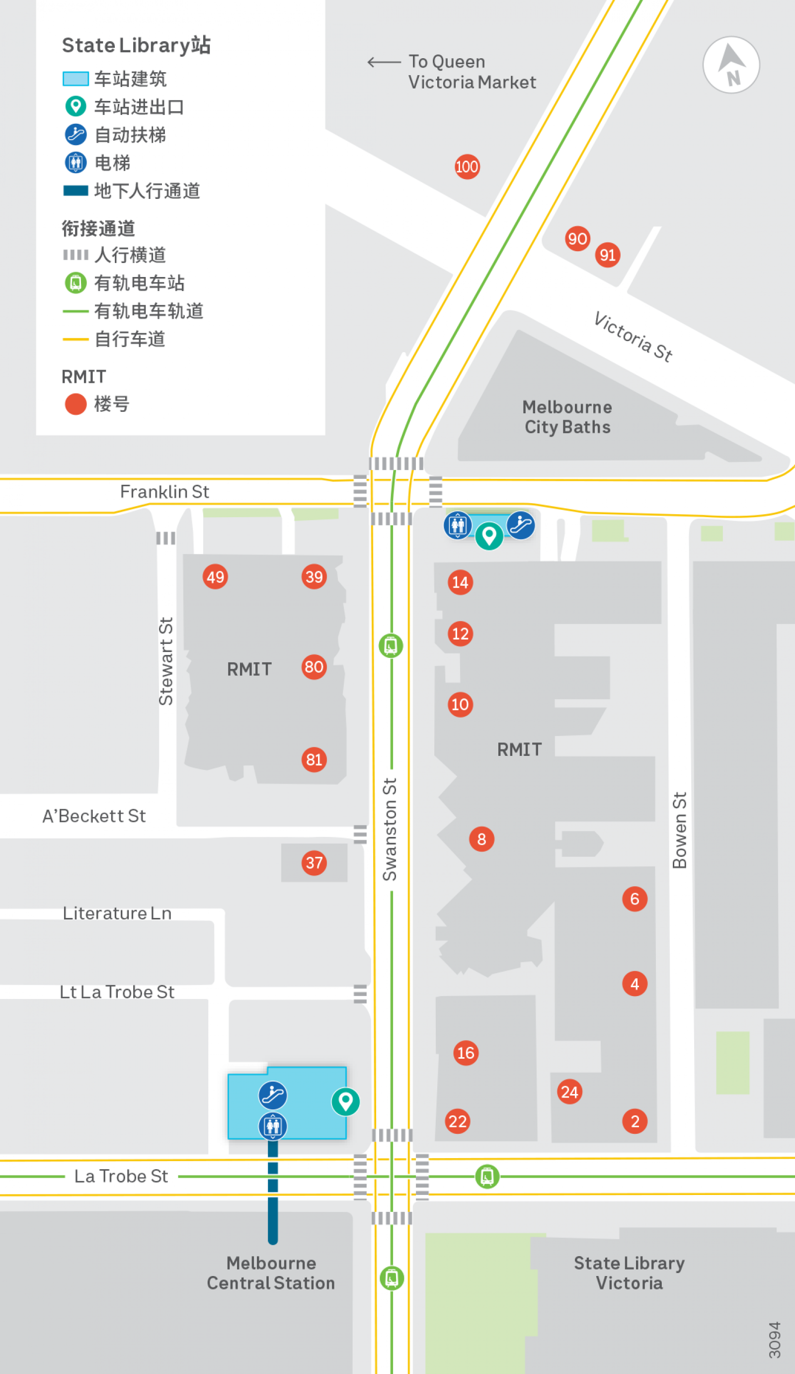 Map of the State Library Station precinct