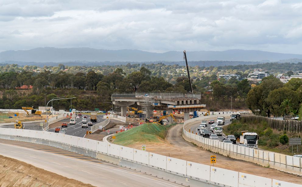 M80 interchange