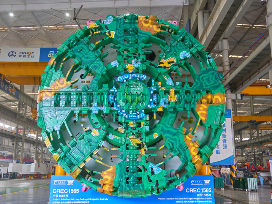 Image shows Aboriginal art TBM cutterhead banner 